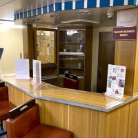 Бюро экскурсий